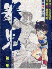 延安革命纪念馆专题展区入口